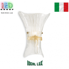 Світильник/корпус Ideal Lux, настінний, метал, IP20, FIOCCO AP1 BIG. Італія!